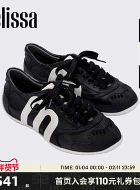 Melissa梅丽莎25夏季新款女士薄底休闲复古德训成人运动单鞋36120