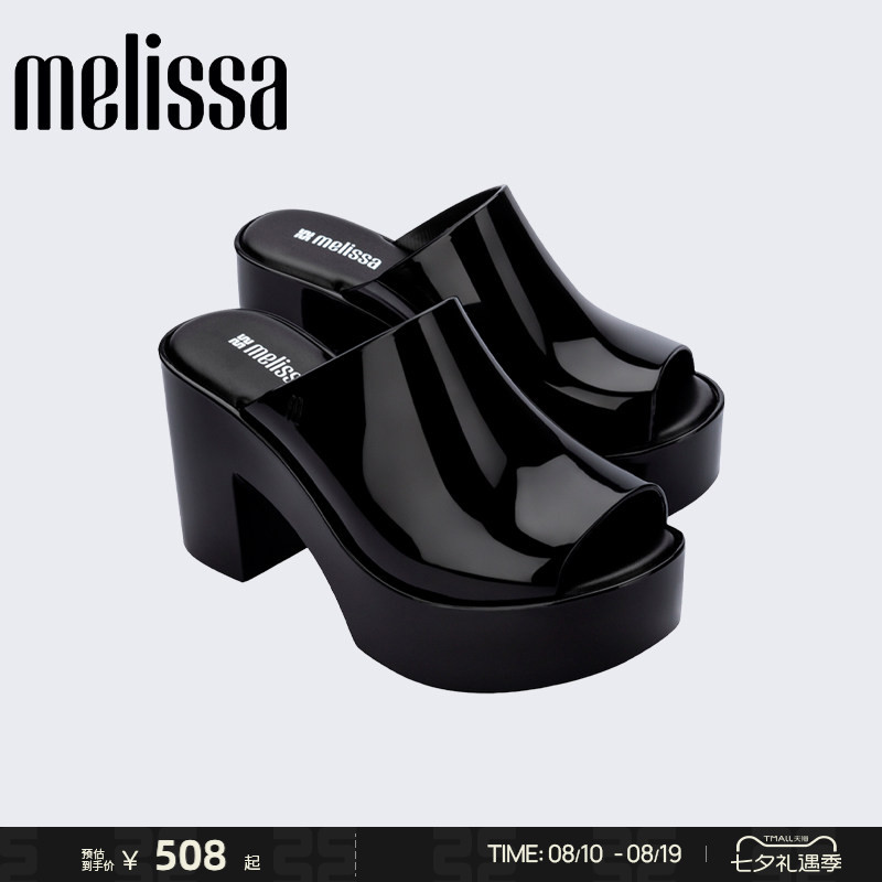 Melissa/梅丽莎春季新款女果冻配色时尚优雅外穿高跟鞋拖鞋36026