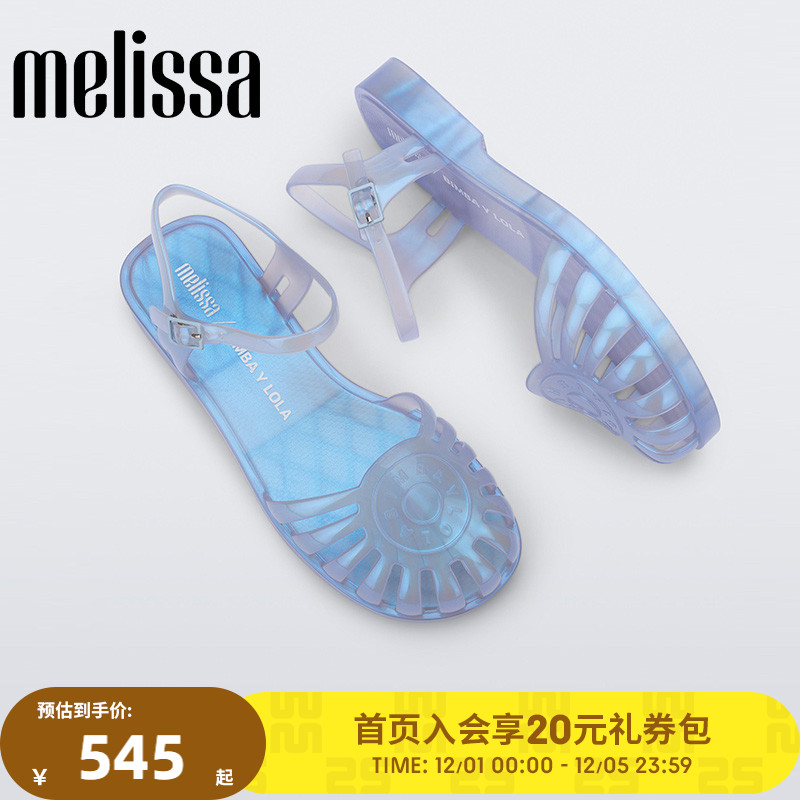 Melissa梅丽莎BIMBA Y LOLA 联名款简约细闪罗马猪笼凉鞋35920