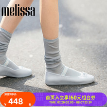 Melissa梅丽莎Sophie气质芭蕾鞋单鞋女春季蝴蝶结平底单鞋35701
