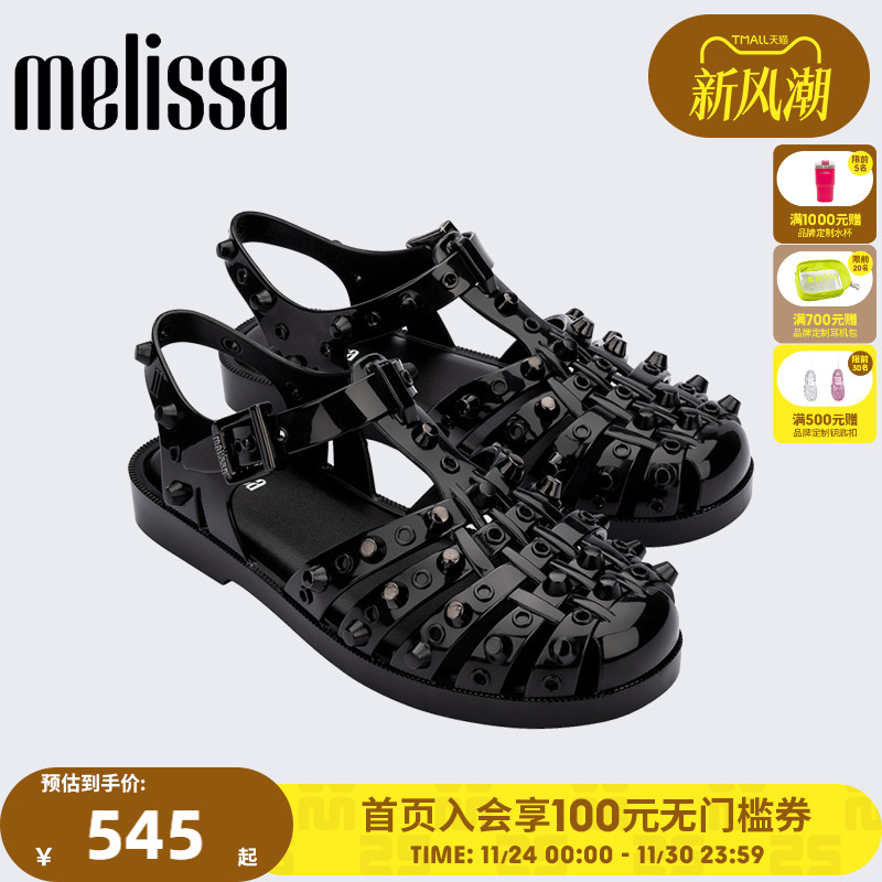 Melissa梅丽莎25秋季款女士时尚外穿果冻配色铆钉罗马凉鞋35831
