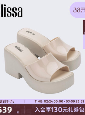 Melissa梅丽莎款POSH气质露趾拖鞋女夏外穿潮流厚底高跟凉鞋35702