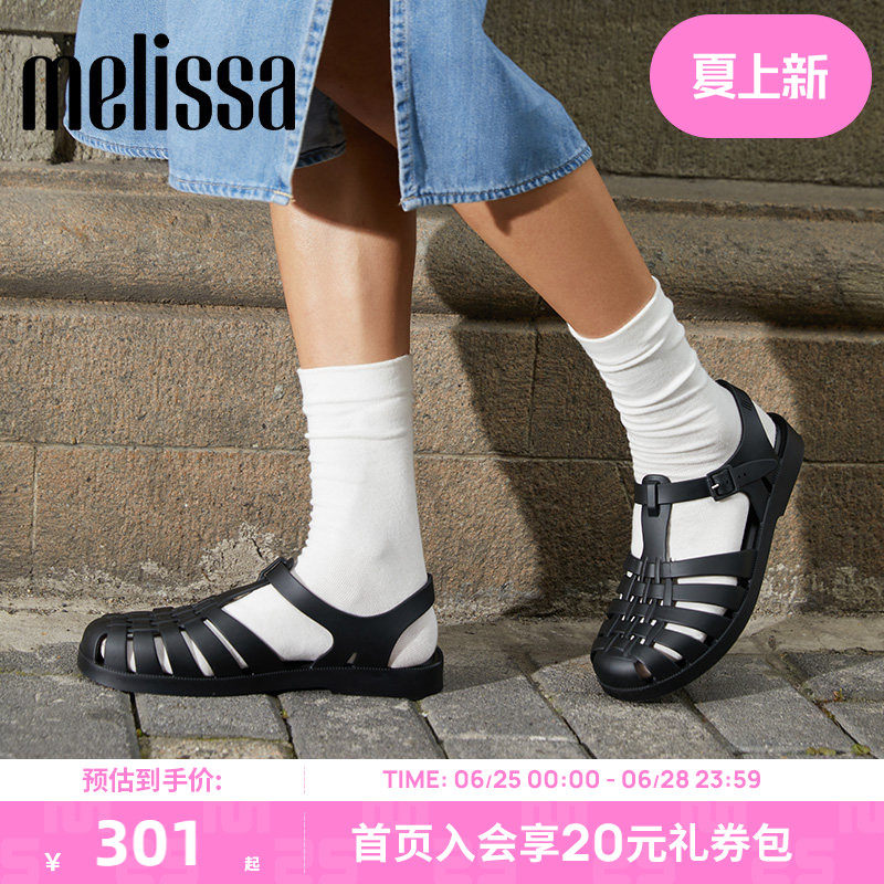Melissa梅丽莎新款海边沙滩平底凉鞋女款夏季外穿果冻罗马鞋32408