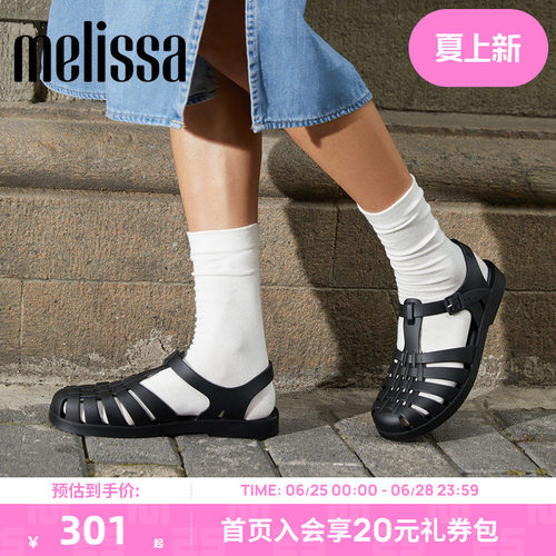 Melissa编织包头泫雅风凉鞋