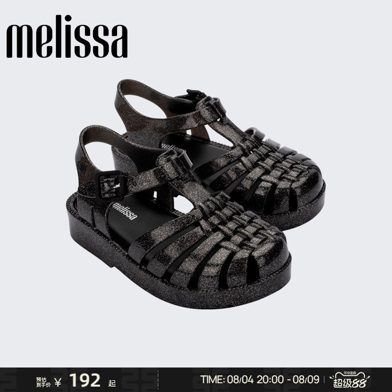 Melissa梅丽莎亲子系列平底休闲小童果冻罗马猪笼鞋女童凉鞋33522 - 实物图