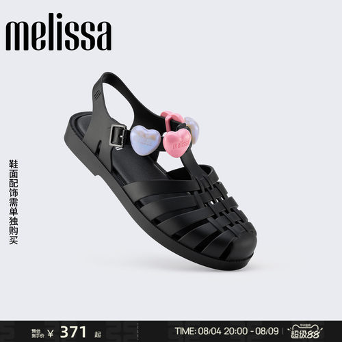 Melissa编织包头泫雅风凉鞋