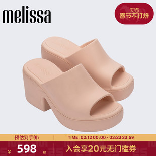 MelissaMelissa梅丽莎春季新款FREE HIGH女面包高跟拖鞋单36135