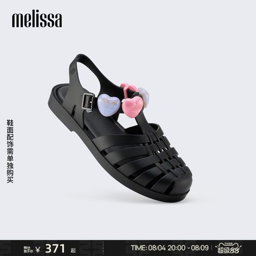 Melissa编织包头泫雅风凉鞋