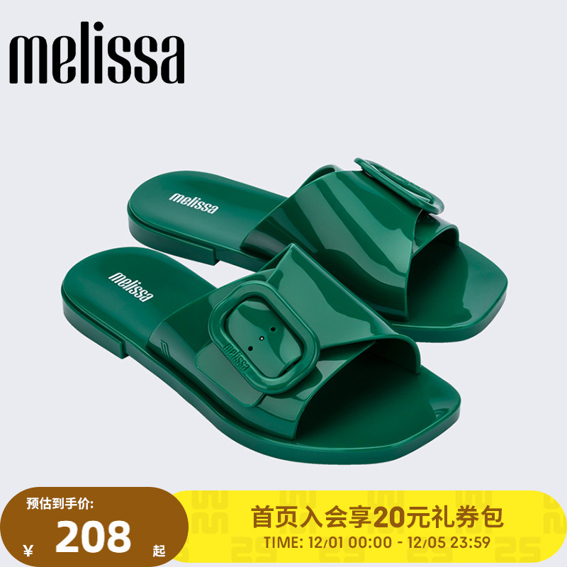 Melissa女士凉拖时尚百搭