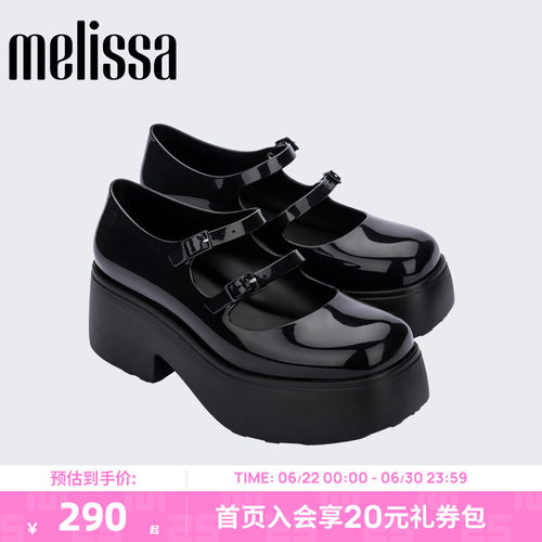 Melissa女士复古玛丽珍单鞋