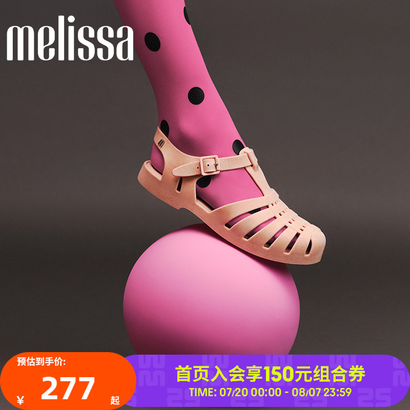 Melissa梅丽莎早春新品女凉鞋复古罗马绒绒鞋33863
