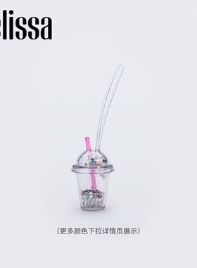 Melissa/梅丽莎包包钥匙扣配饰34482