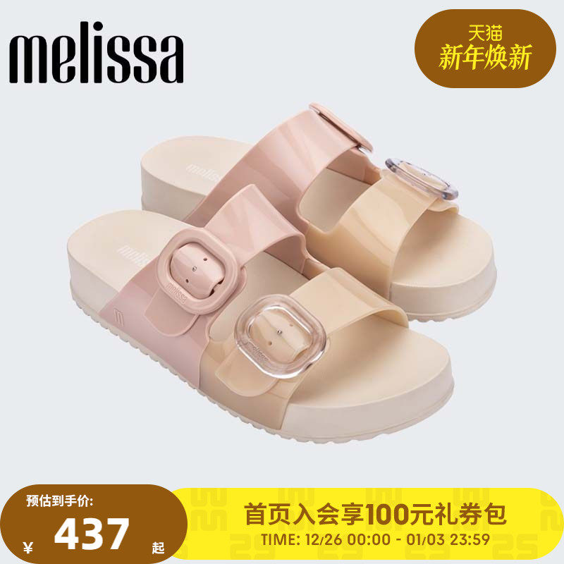 Melissa÷��ɯʱ��˫ɫƴɫ˫����Ůʿ��Բ����Ь33913 437Ԫ