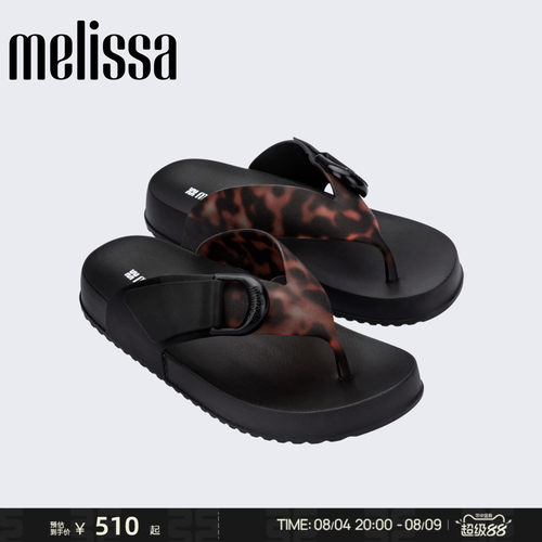 Melissa/梅丽莎女夏季日常外穿休闲度假沙滩人字拖夹脚拖鞋37742
