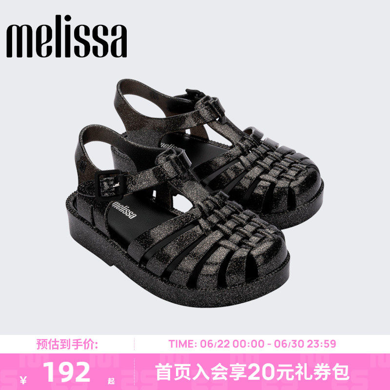 Melissa梅丽莎亲子系列平底休闲小童果冻罗马猪笼鞋女童凉鞋33522