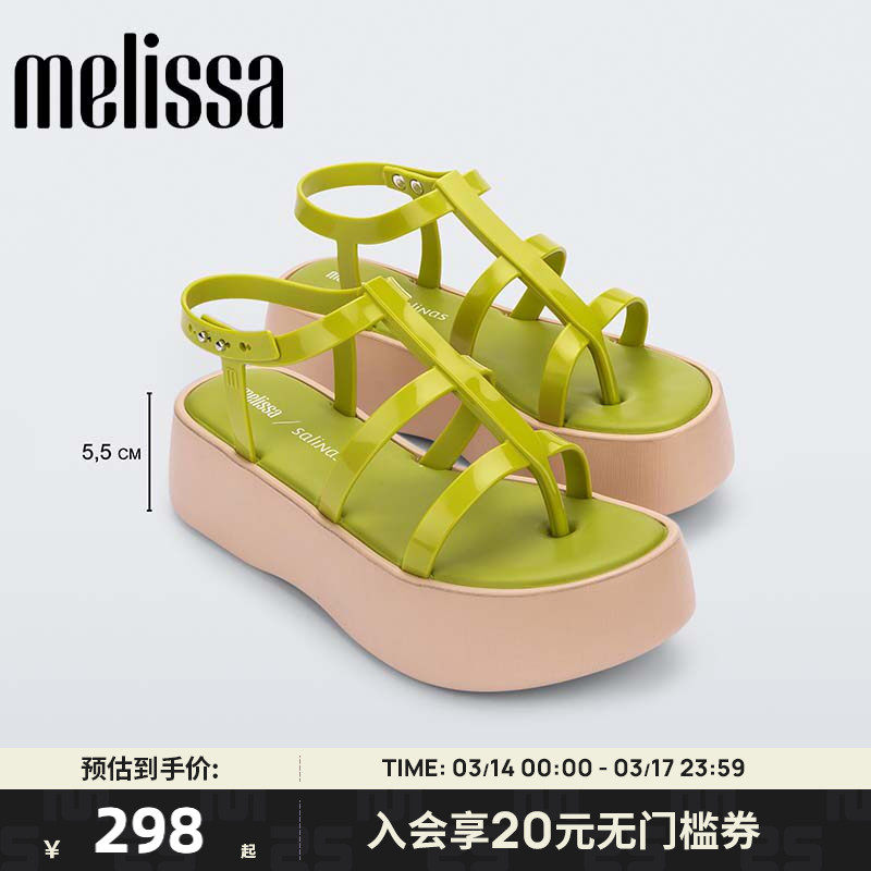 Melissa梅丽莎款女士夹趾时尚休闲厚底凉鞋果冻鞋33732