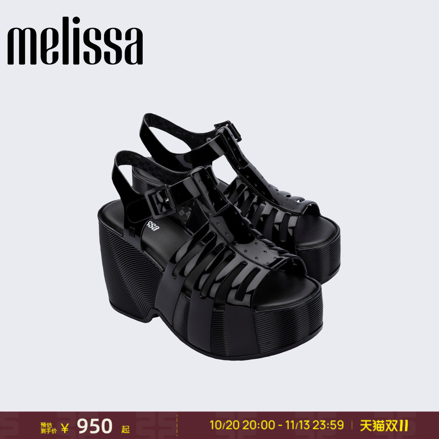 Melissa/梅丽莎26新品女厚底高跟露趾罗马凉鞋时尚通勤凉鞋36110