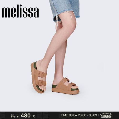 Melissa/梅丽莎COZY女士日常户外沙滩度假厚底勃肯拖鞋35977