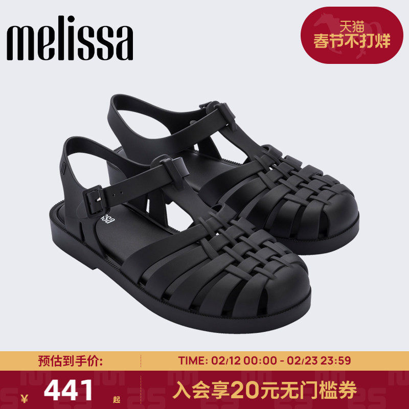 Melissa梅丽莎新款海边沙滩平底凉鞋女款夏季外穿果冻罗马鞋32408