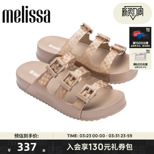 平底凉拖鞋 COZY女三根带休闲外穿时尚 35943 新款 Melissa梅丽莎春季