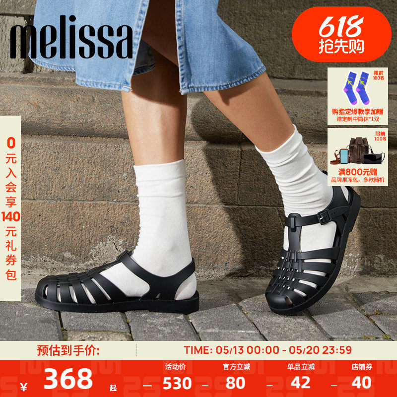 Melissa梅丽莎新款海边沙滩平底凉鞋女款夏季外穿果冻罗马鞋32408