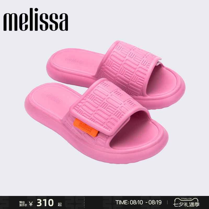 Melissa/梅丽莎春季新款女士休闲外穿果冻配色时尚凉拖鞋35867