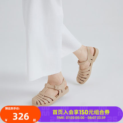 Melissa梅丽莎新款海边沙滩平底凉鞋女款夏季外穿果冻罗马鞋32408