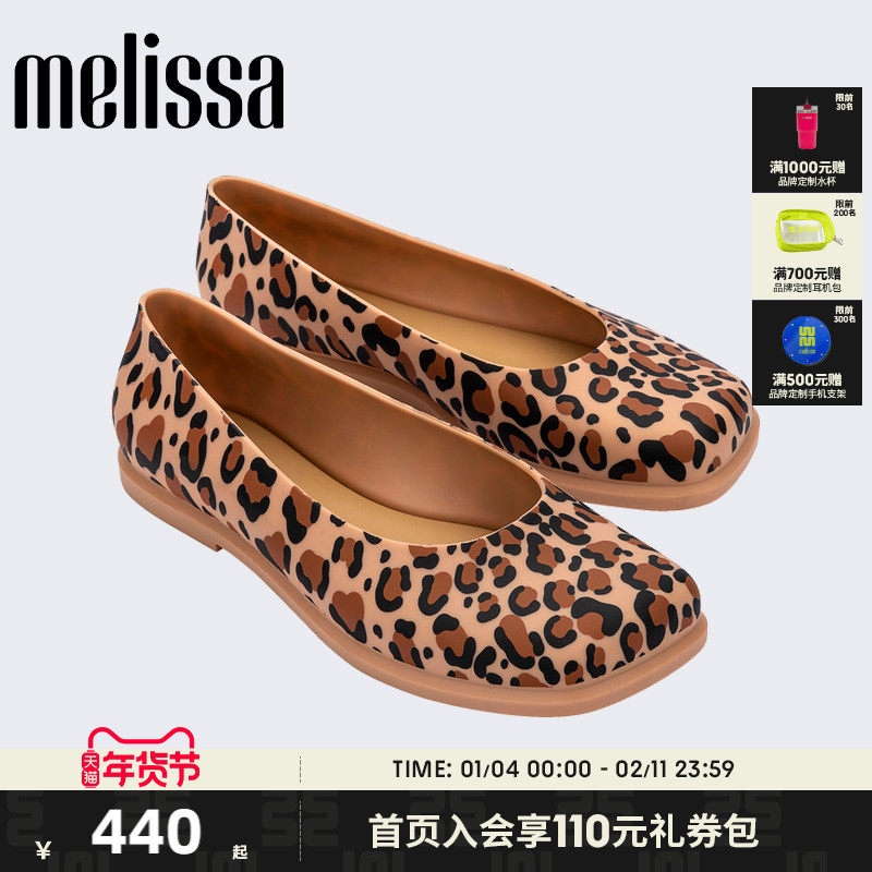 Melissa÷��ɯ25�＾��Ůʿʱ���⴩ƽ�׷�ͷ���ٵ�Ь35834 439.6Ԫ