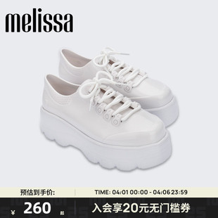 厚底系带女士休闲单鞋 32548 款 Melissa梅丽莎秋季
