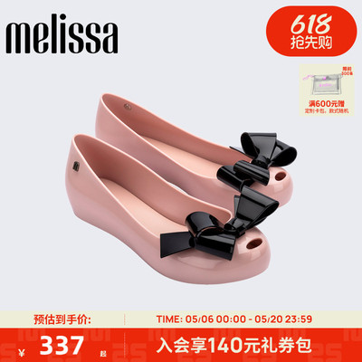 Melissa梅丽莎春季新款女休闲外穿鱼嘴蝴蝶结芭蕾鞋时尚单鞋36125