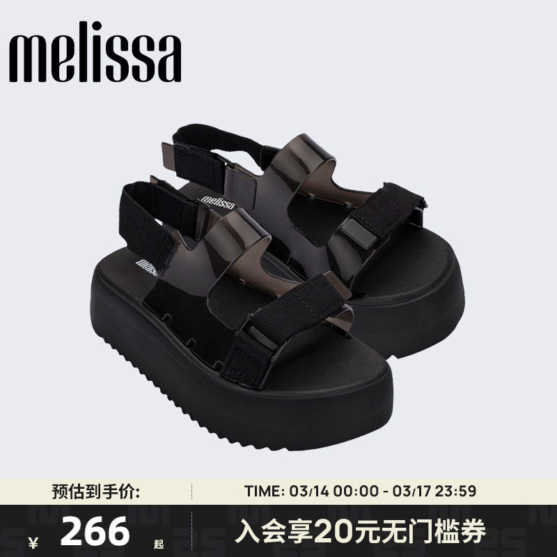 Melissa梅丽莎款女士厚底休闲凉鞋果冻鞋33714