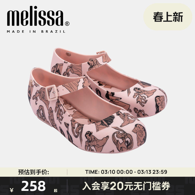 Melissa梅丽莎迪士尼公主合作款蝴蝶结果冻鞋秋季中童单鞋33501