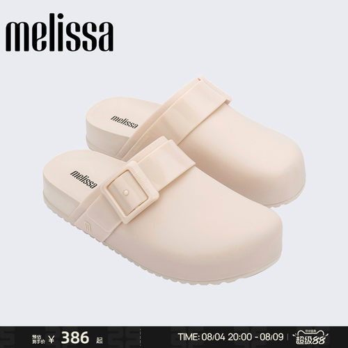 Melissa勃肯厚底软底开春半拖