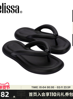 Melissa梅丽莎新款泡泡人字拖可爱时尚女士面包拖鞋33531