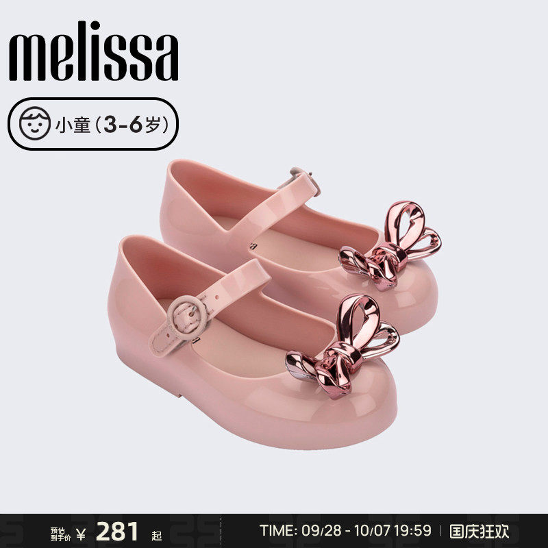MELISSA/梅丽莎早秋女童圆头芭蕾鞋蝴蝶结魔术贴公主风单鞋36178
