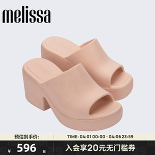 MelissaMelissa梅丽莎春季 FREE HIGH女面包高跟拖鞋 单36135 新款