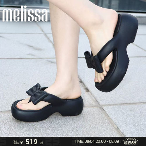 Melissa/梅丽莎26新品女多巴胺配色厚底蝴蝶酥面包人字拖鞋37622