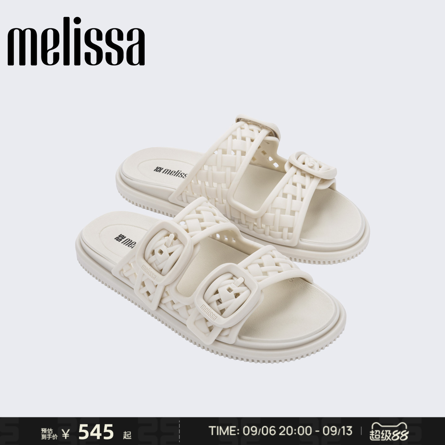 Melissa/梅丽莎26新款女士夏季镂空露趾凉拖鞋度假沙滩拖鞋37950