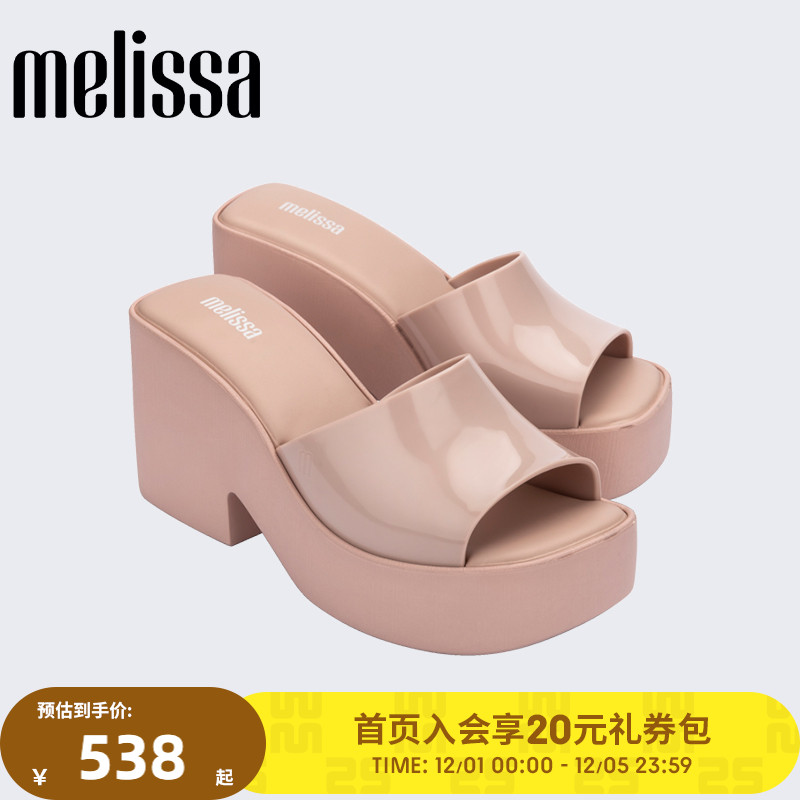 Melissa女士厚底高跟凉鞋