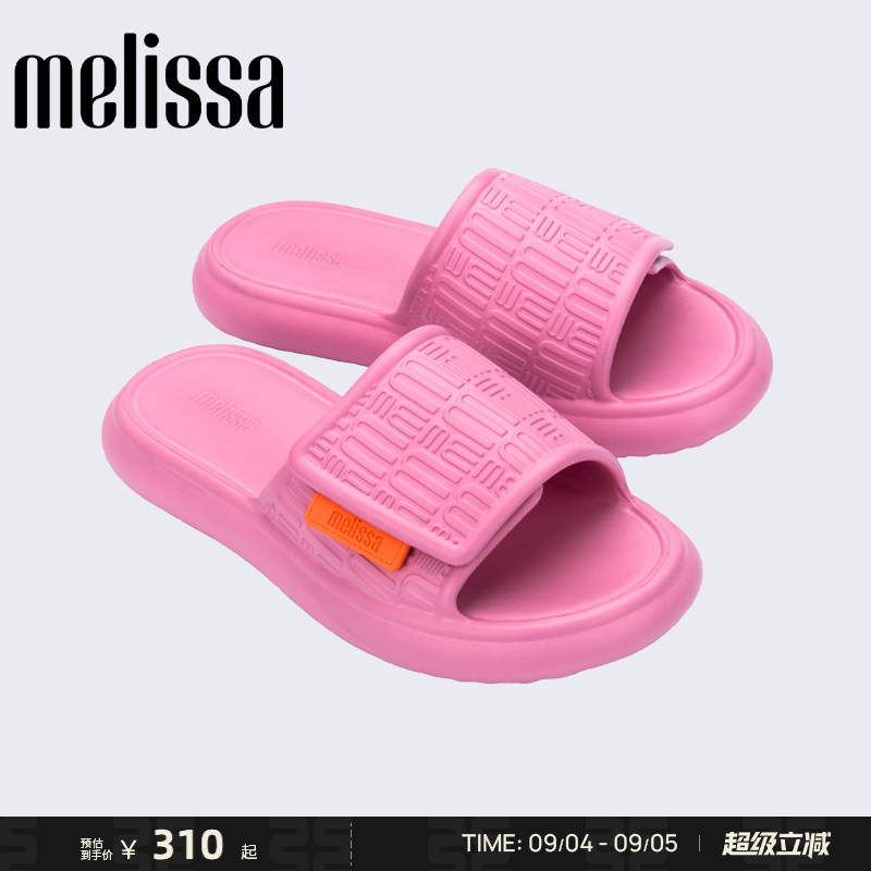 Melissa/梅丽莎春季新款女士休闲外穿果冻配色时尚凉拖鞋35867