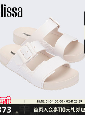 Melissa梅丽莎2025新款COZY女夏季外穿小可双根带勃肯凉拖鞋35832
