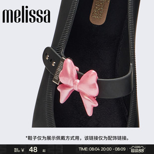 Melissa梅丽莎鞋子成人花朵星星蝴蝶结鞋花鞋配饰34511