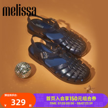 Melissa梅丽莎纯色包头编织镂空平底女士单鞋成人凉鞋果冻鞋33520