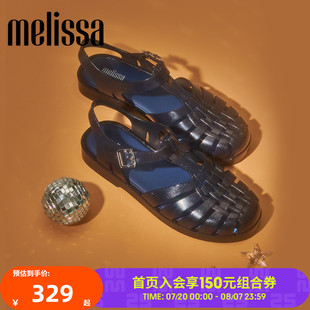Melissa梅丽莎纯色包头编织镂空平底女士单鞋成人凉鞋果冻鞋33520
