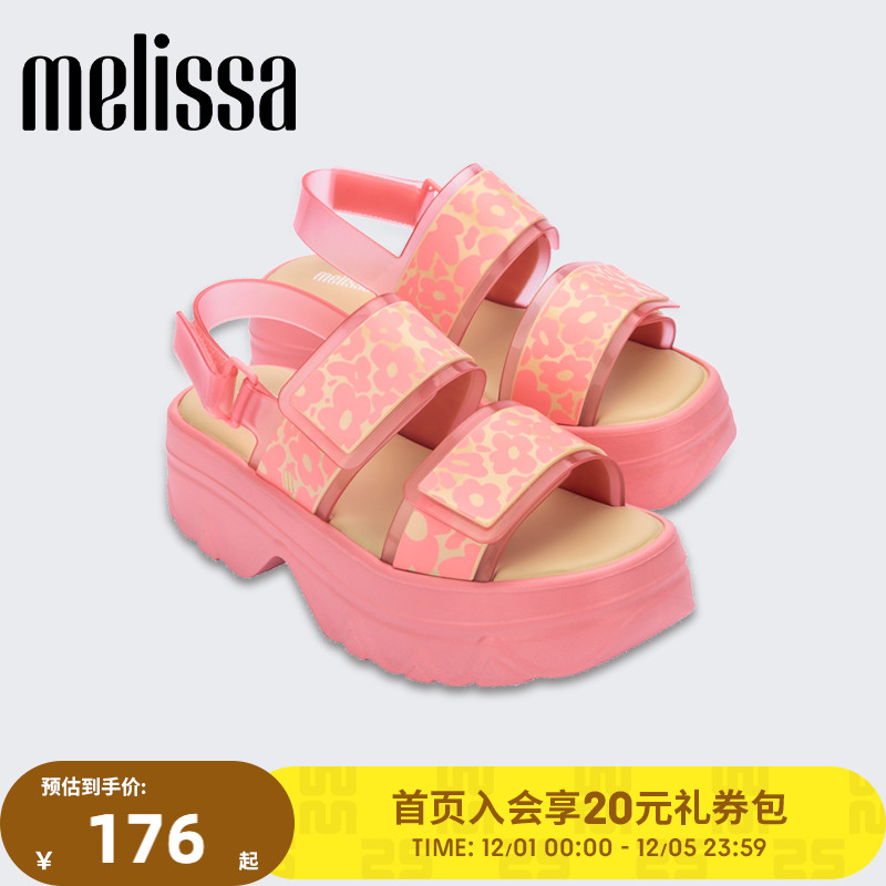 Melissa梅丽莎女士松糕底凉鞋