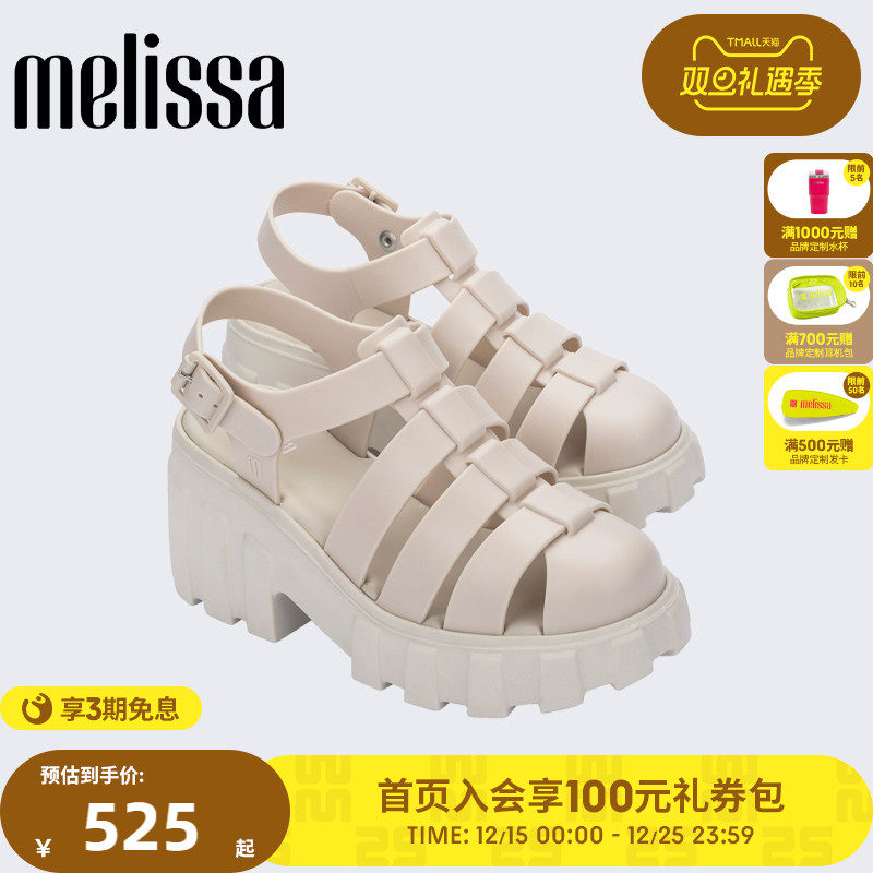 【宋慧乔同款】Melissa梅丽莎女夏季外穿果冻罗马鞋高跟凉鞋33835