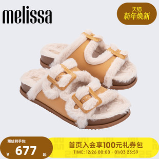 36173 外穿女秋冬COZY小可暖绒拖勃肯毛毛鞋 Melissa 梅丽莎25新品