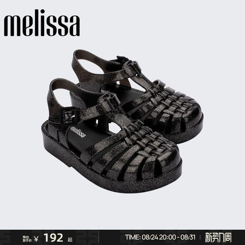 Melissa百搭梅丽莎凉鞋