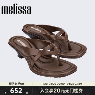 Melissa/梅丽莎26新款春夏季女士果冻小猫跟人字拖高跟鞋37794