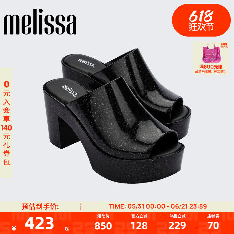 Melissa梅丽莎款女士款休闲女士高跟果冻凉拖鞋32233